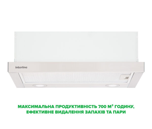 Витяжка Interline DELI X/S A/60/2/T - 2