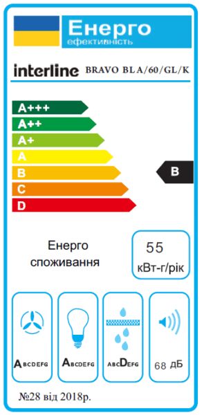 Витяжка Interline BRAVO BL A/60/GL/K - 16