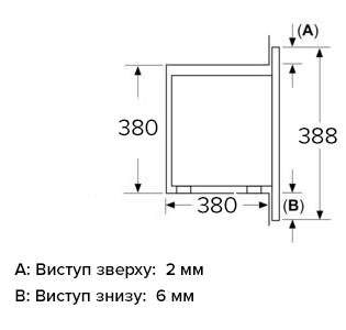 Мікрохвильова піч Interline MWG 725 ESA BA - 14