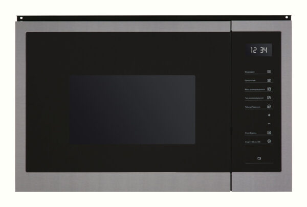 Мікрохвильова піч Interline MWG 925 SSA BA - 1
