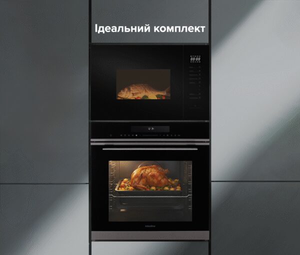 Духова шафа Interline OMG 970 SCD BA - 2