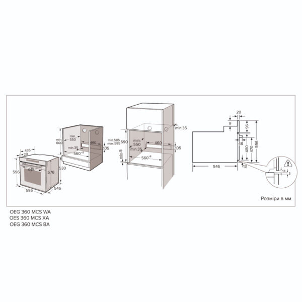 Духова шафа Interline OEG 360 MCS BA - 24