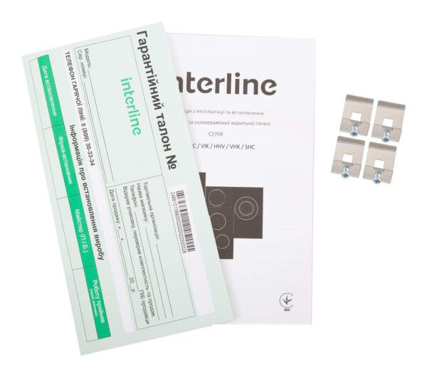 Варильна поверхня Interline HIV 568 SAT BA - 9