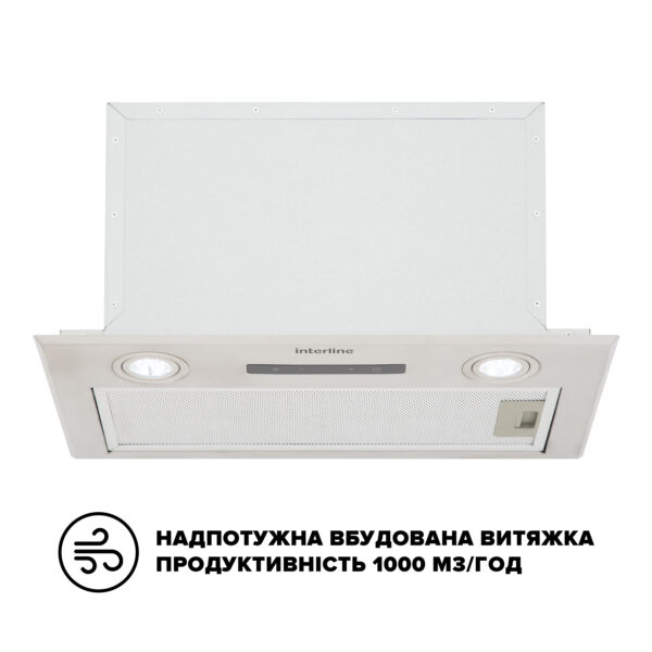 Витяжка Interline STRONG IX A/52 S/2/M - 1