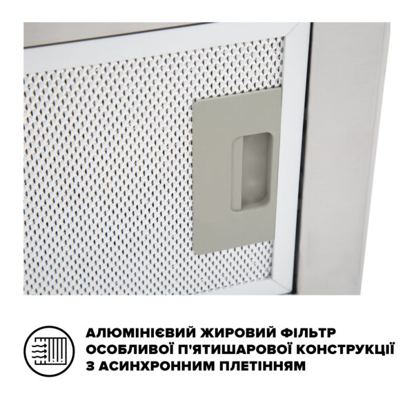 Витяжка Interline STRONG IX A/52 S/2/M - 8