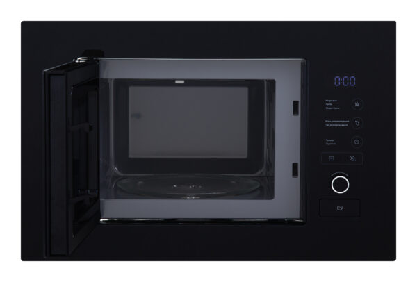 Мікрохвильова піч Interline MWA 520 SSA BA - 3