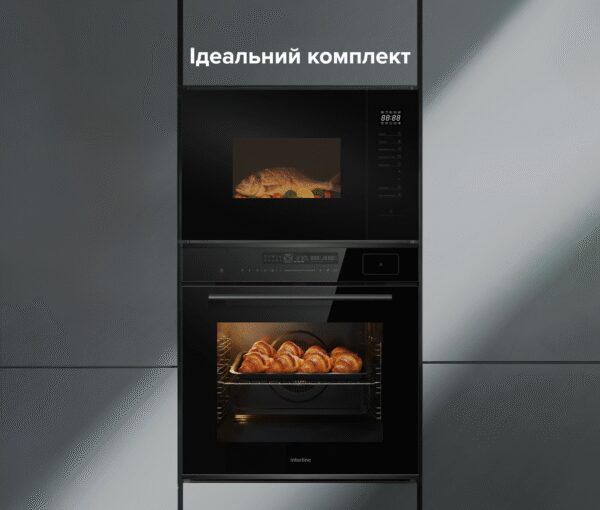 Духова шафа Interline OSG 960 STD BA - 2