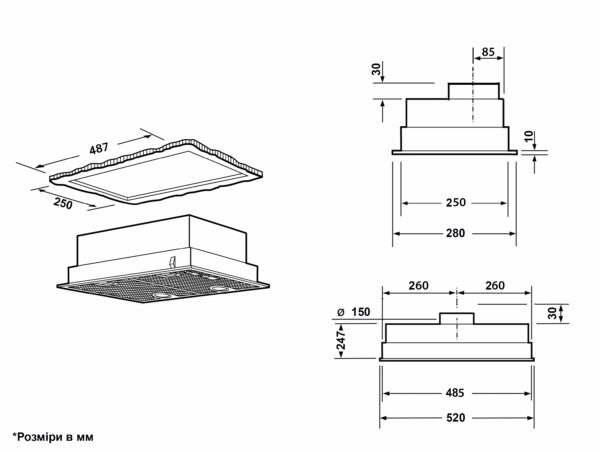 Витяжка Interline BOX PUSH IX A/60/PB - 12