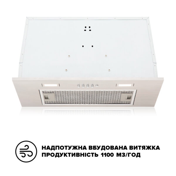 Витяжка Interline SWEEP IX A/60/PB - 1