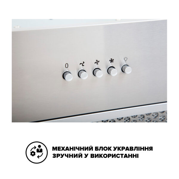 Витяжка Interline SWEEP IX A/60/PB - 5