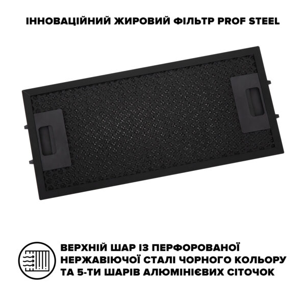 Витяжка Interline LINE BL A/60 GL/PB - 11