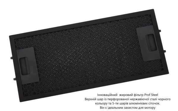 Витяжка Interline WIND BL A/60/GL/ST - 15