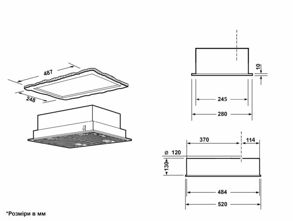 Витяжка Interline BASIC IX A/60/PB - 10