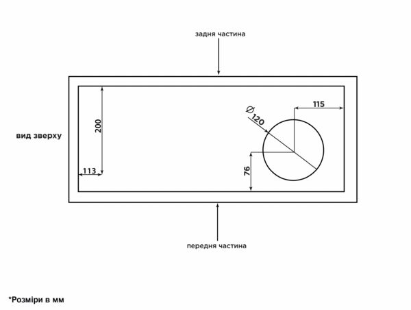 Витяжка Interline BASIC IX A/60/PB - 11
