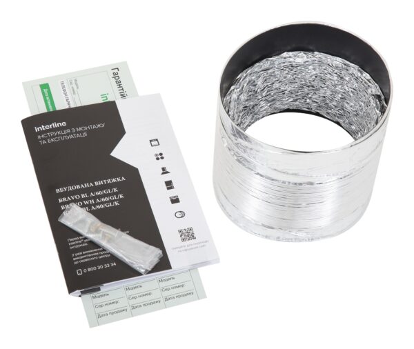 Витяжка Interline JOLLY WH A/60/GL/K - 10