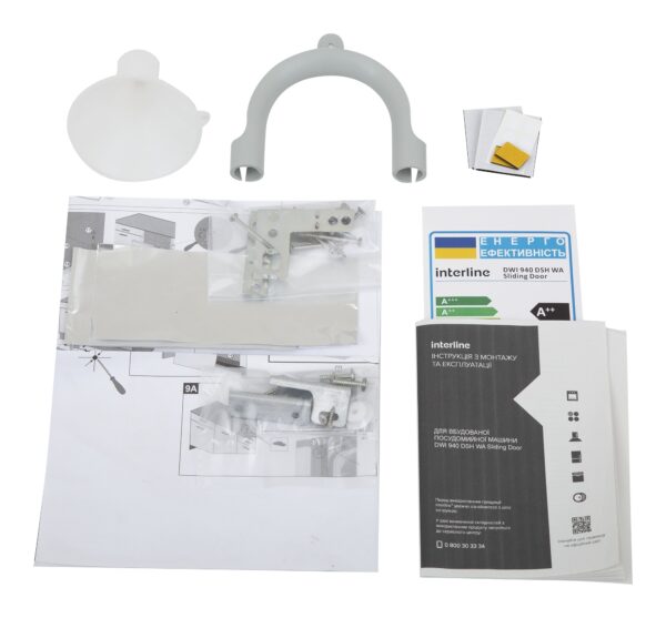 Посудомийна машина Interline DWI 940 DSH WA Sliding Door - 20