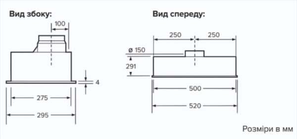 Витяжка Interline SOLO ULTRA BK A/60/T - 8