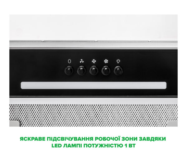 Витяжка Interline BASIC BL A/60/PB - 6