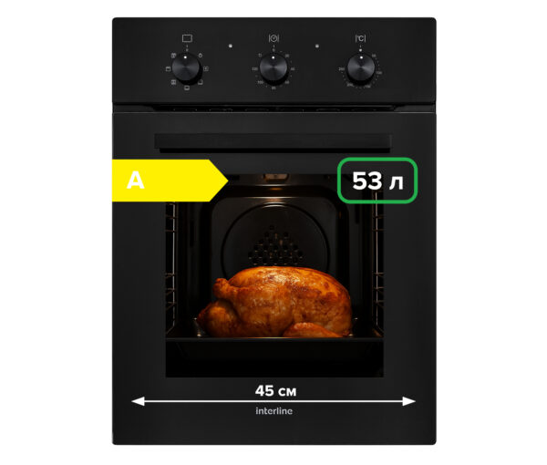 Духова шафа Interline OEG 170 MRN BB - 2