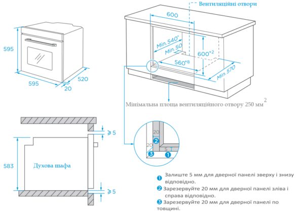 Духова шафа Interline OES 543 ECC XA - 20