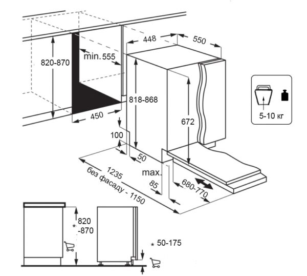 Посудомийна машина Interline DWI 945 DSO WA Sliding Door - 27