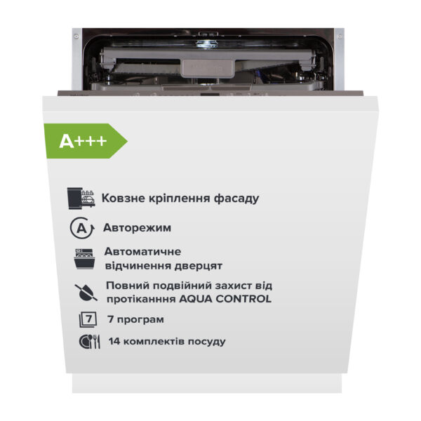 Посудомийна машина  DWI 965 DSO WA Sliding Door - 1