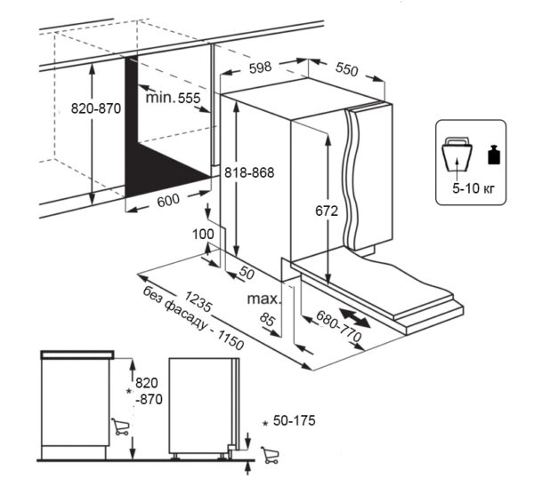 Посудомийна машина Interline DWI 965 DSO WA Sliding Door - 28