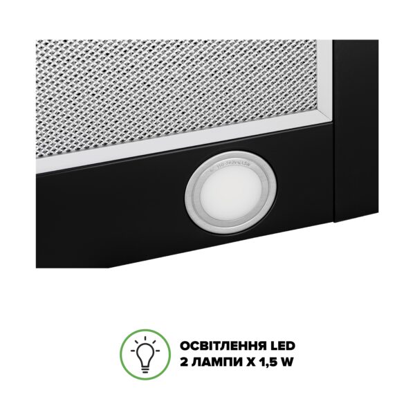 Витяжка Interline SET BL A/60 PB/2/T - 4