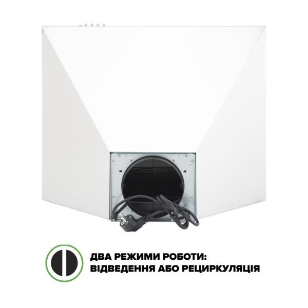 Витяжка Interline SET X A/60 PB/2/T - 7