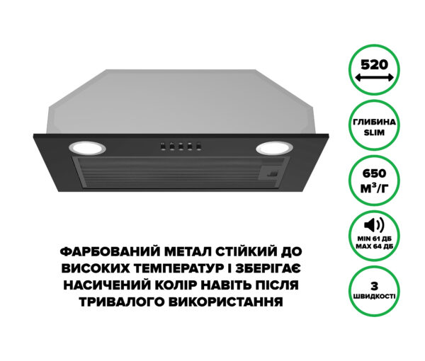 Витяжка Interline BLOW S BL A/60/PB - 1