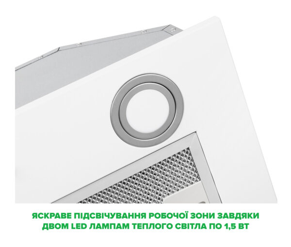 Витяжка Interline BLOW S WH A/60/PB - 10