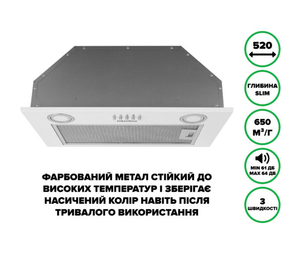 Витяжка Interline BLOW S WH A/60/PB - 1