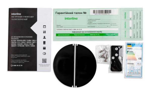 Витяжка Interline BOXGLASS BL A/60 PB/2/T - 8