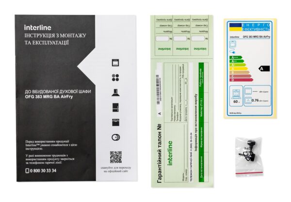 Духова шафа Interline OFG 383 MRG BA AirFry - 44