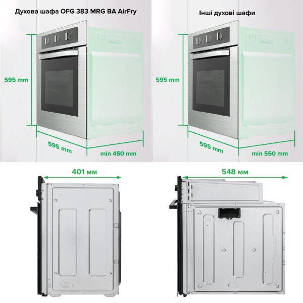 Духова шафа Interline OFG 383 MRG BA AirFry - 5