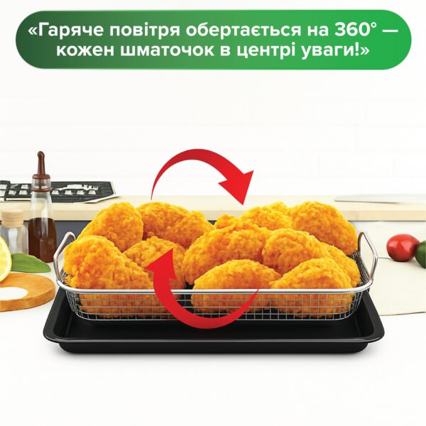 Духова шафа Interline OFG 383 MRG BA AirFry - 9