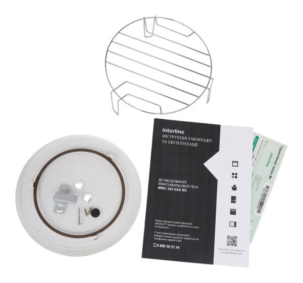 Мікрохвильова піч Interline MWC 520 ESA BC - 10