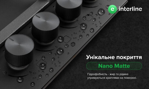 Варильна поверхня Interline HGG 964 FGT BH Nano Matte - 8