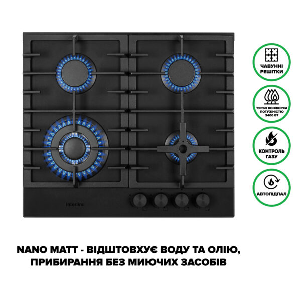 Варильна поверхня Interline HGG 964 FGT BH Nano Matte - 2