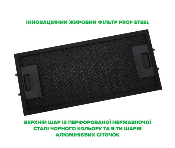 Витяжка Interline LINE S BL A/60 GL/PB - 10