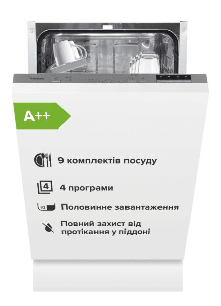 Посудомийна машина Interline DWI 340 TSH GA+ - 1