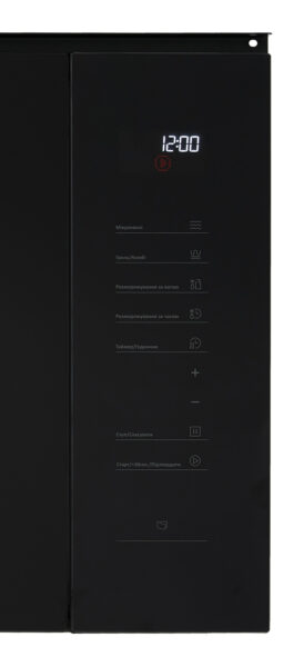 Мікрохвильова піч Interline MWG 925 SSG BG - 7