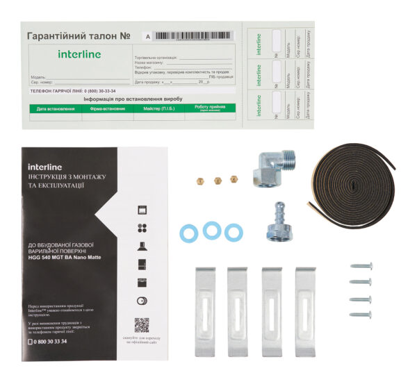 Варильна поверхня Interline HGG 540 MGT BA Nano Matte - 20