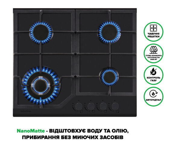 Варильна поверхня Interline HGG 760 FGT BA Nano Matte - 2