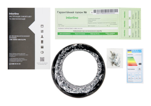 Витяжка Interline LINE SENS A/60 GL/PB - 13