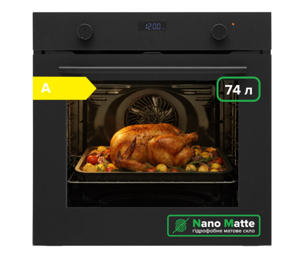 Духова шафа Interline OEG 670 ETN BA Nano Matte - 3