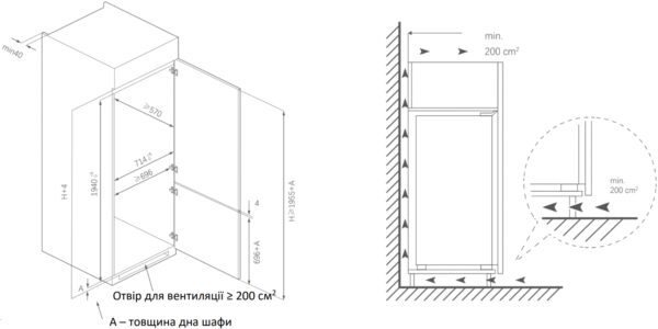 Холодильник Interline RWF 793 EMI WD - 6