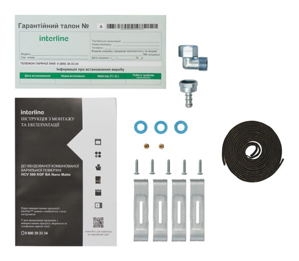 Варильна поверхня Interline HCV 560 KGF BA Nano Matte - 27