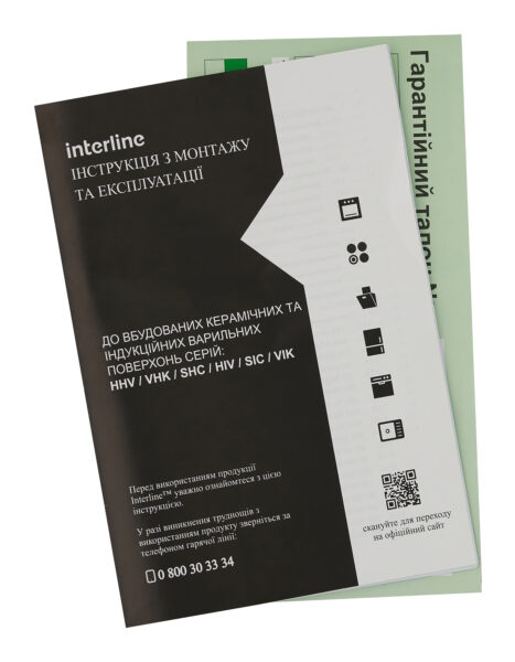 Варильна поверхня Interline HIV 530 SFB BA Nano Matte - 12