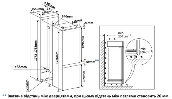 Холодильник Interline RDF 771 ETI WA - 3